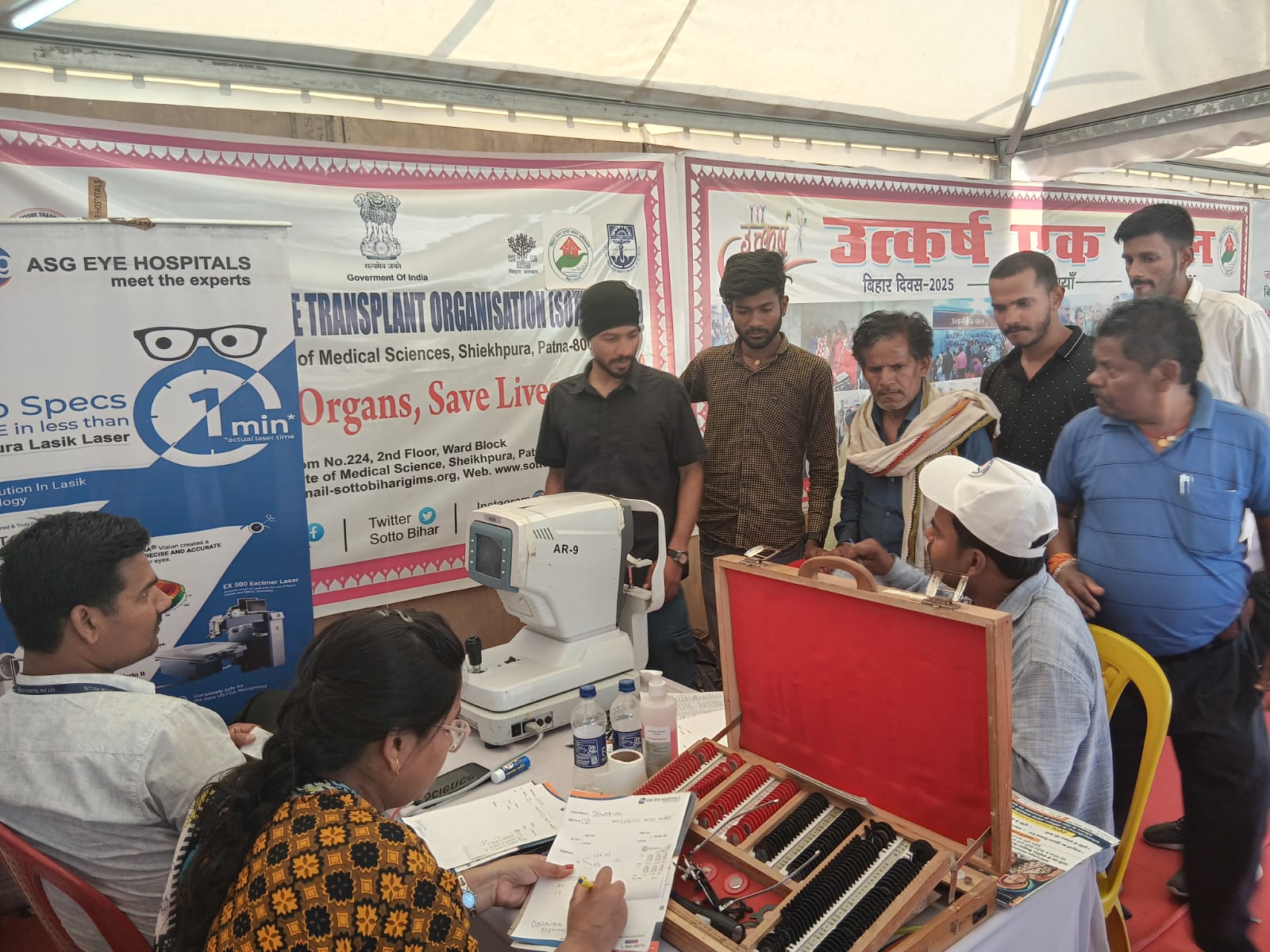 Bihar Diwas
