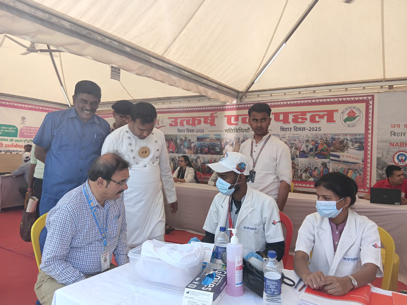Bihar Diwas