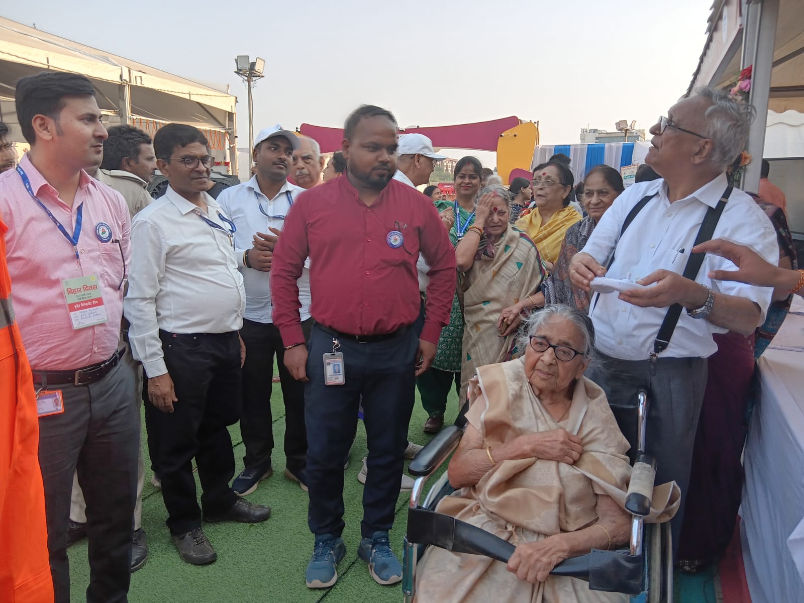 Bihar Diwas