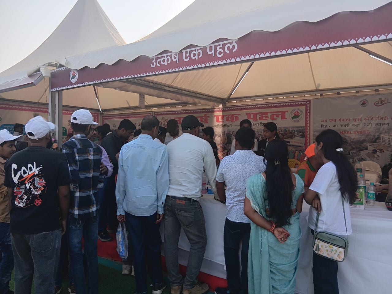 Bihar Diwas