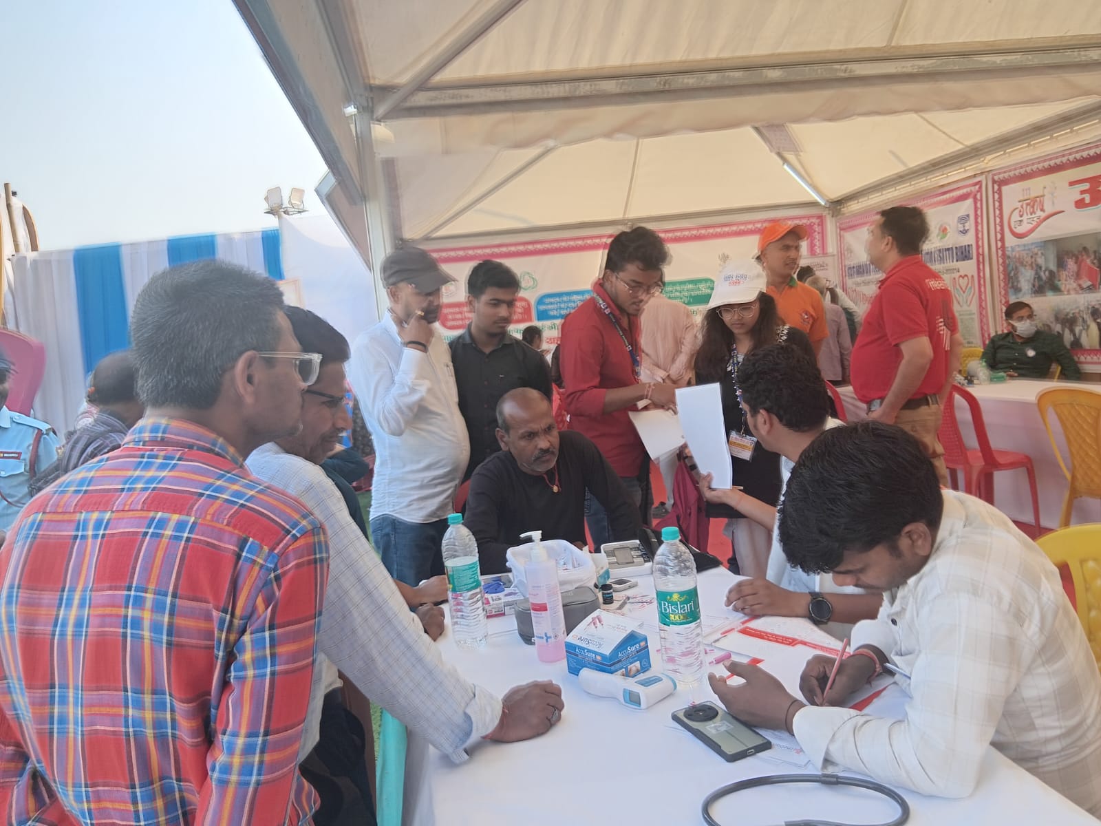 Bihar Diwas