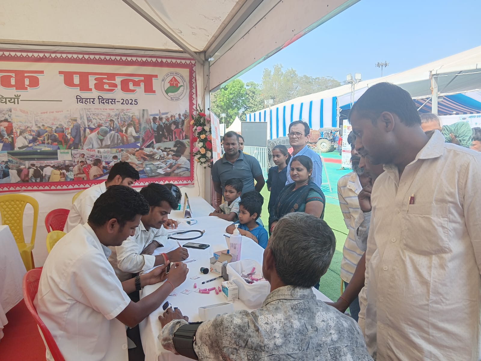 Bihar Diwas