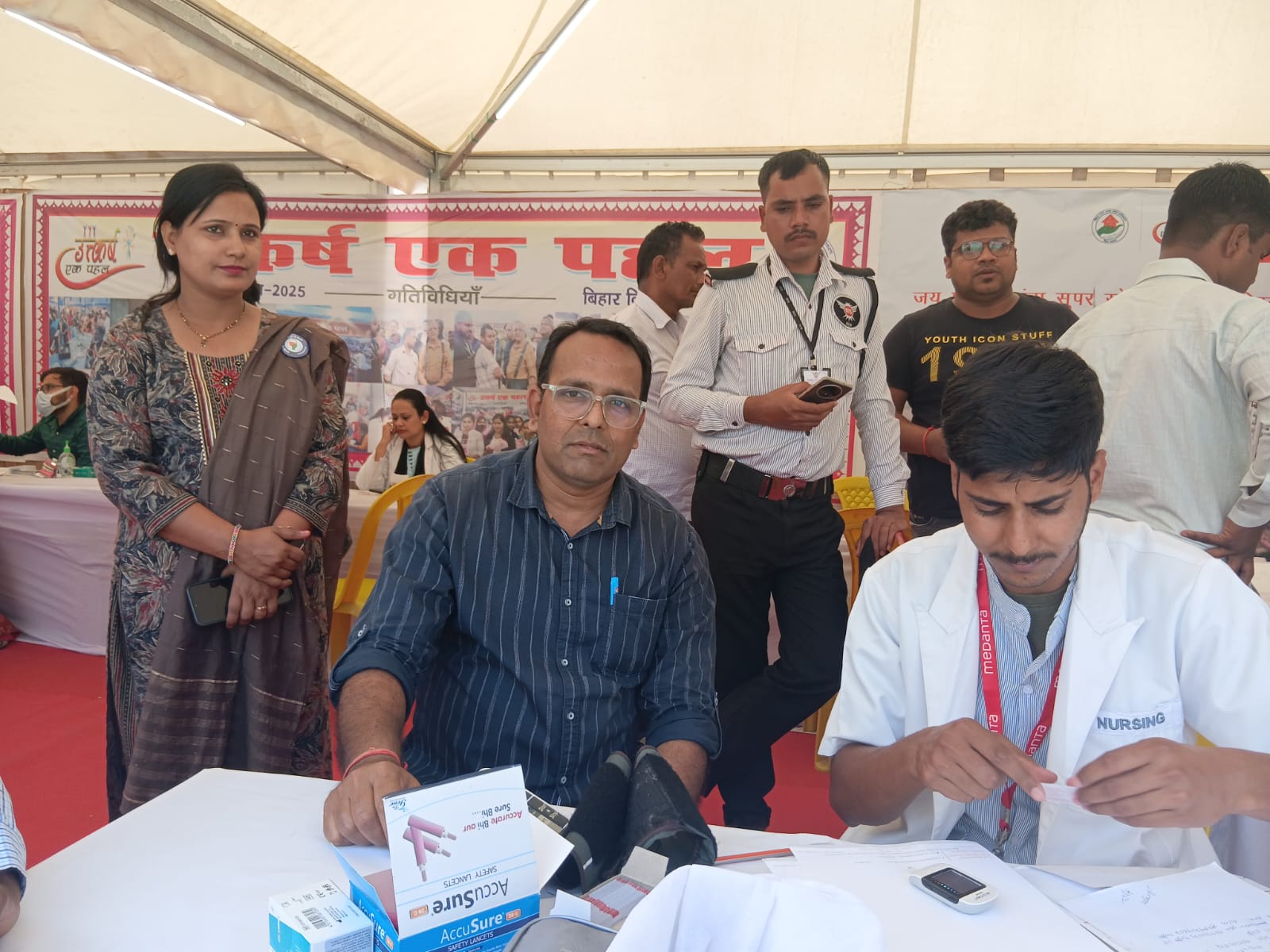 Bihar Diwas