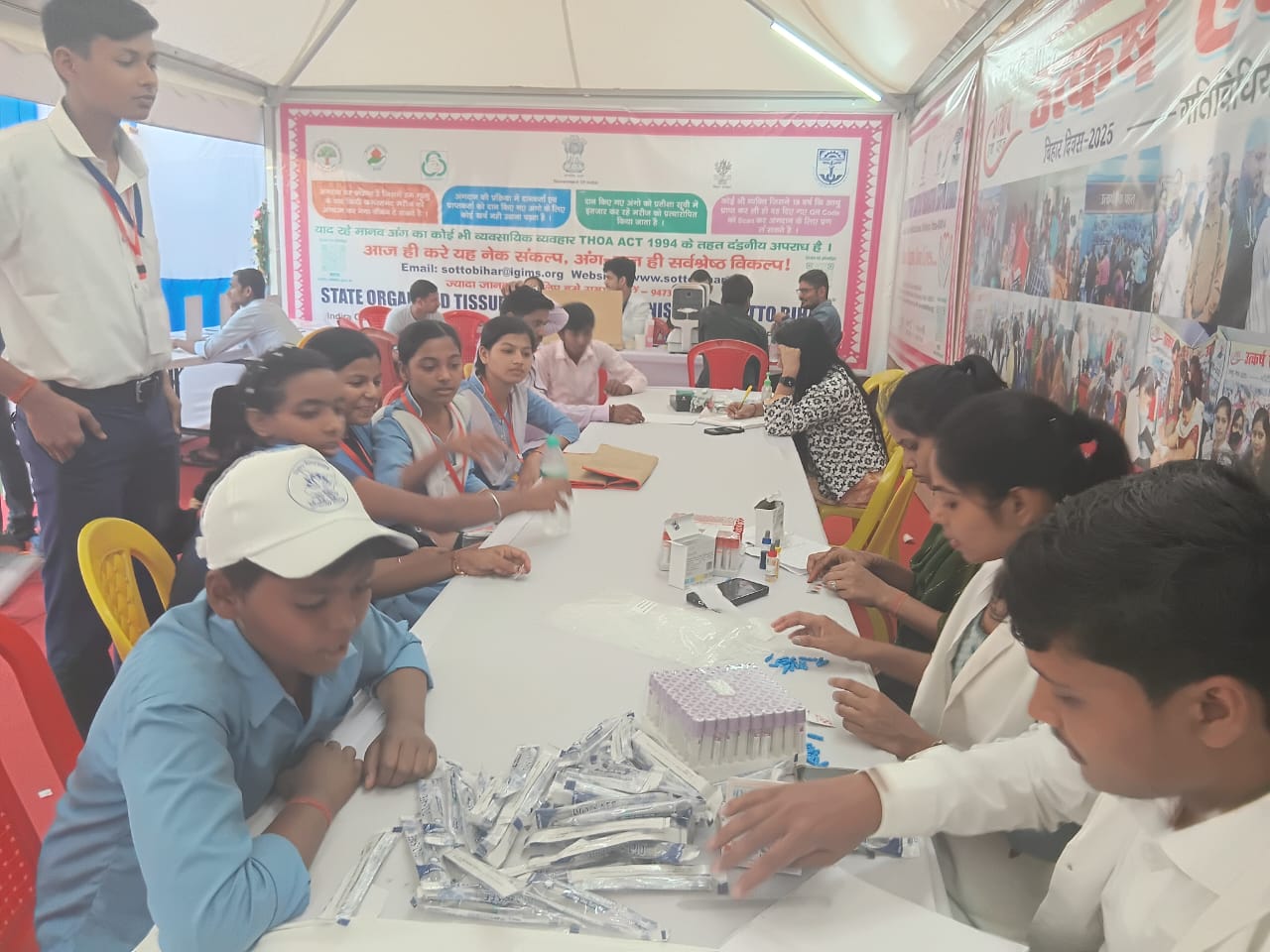 Bihar Diwas