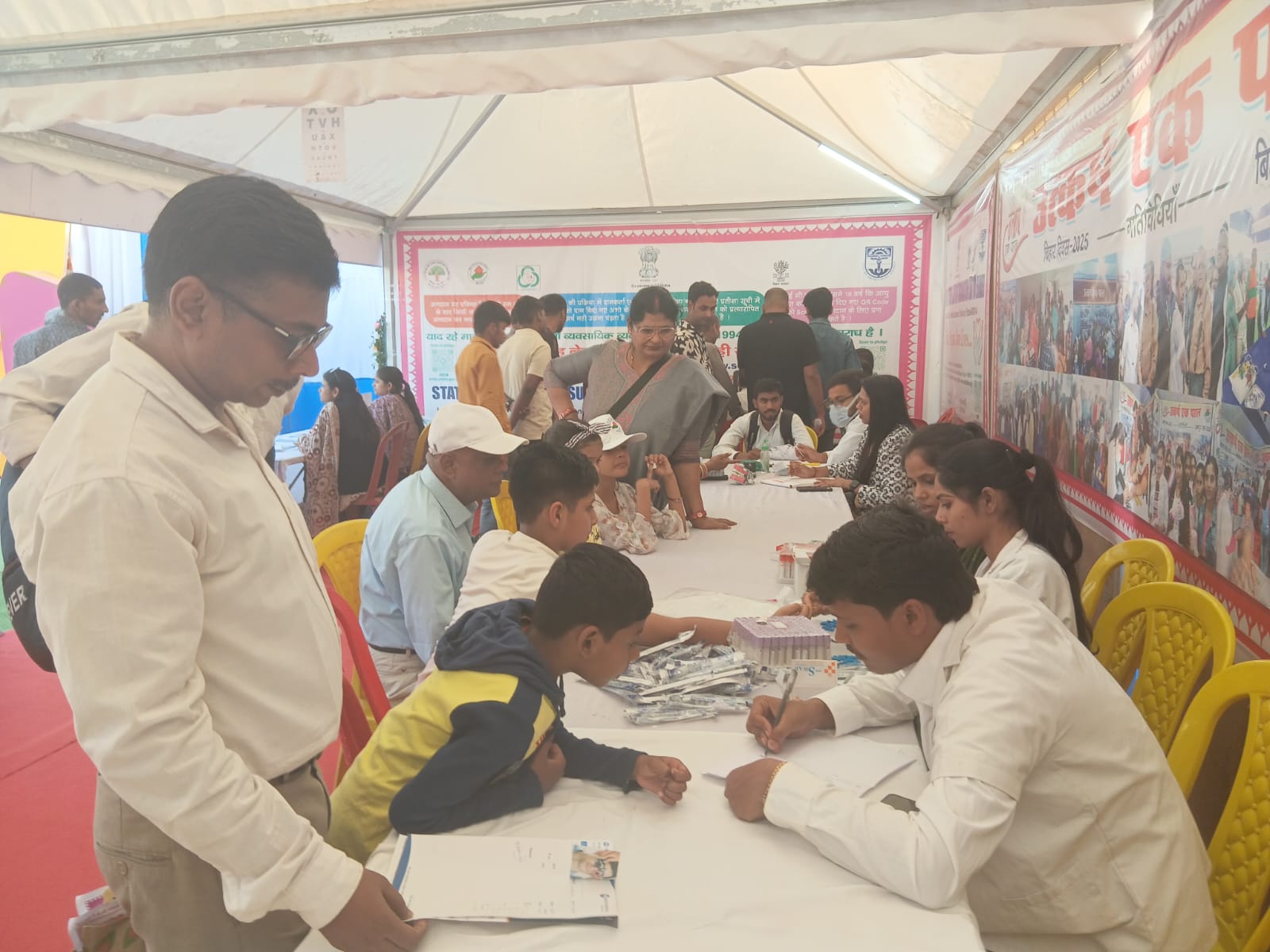 Bihar Diwas
