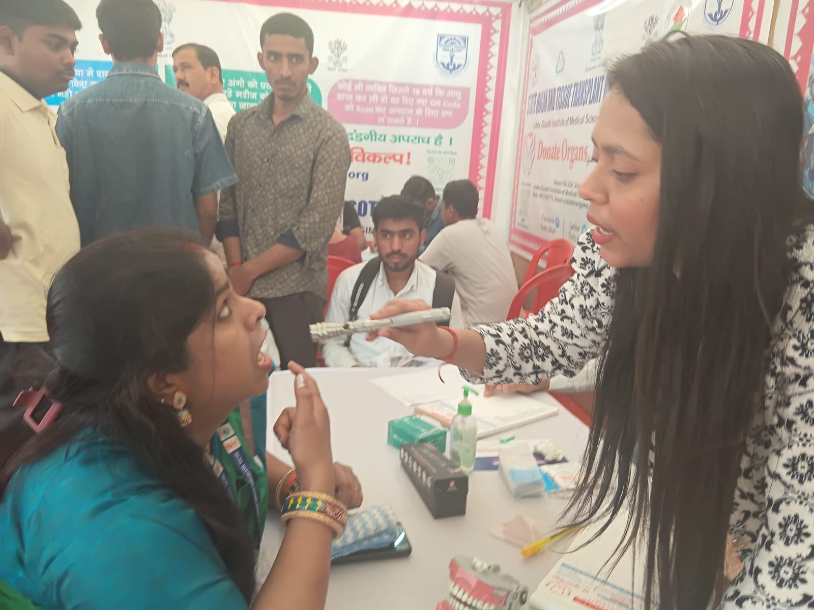 Bihar Diwas