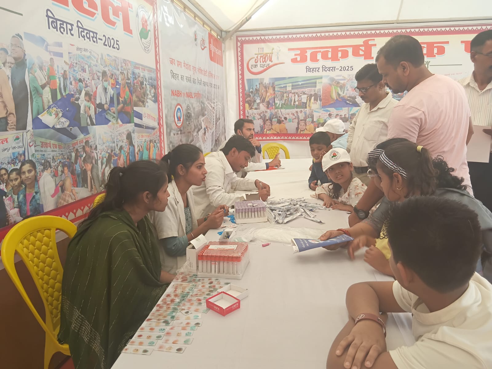 Bihar Diwas