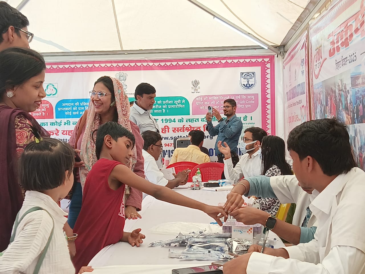 Bihar Diwas